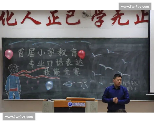 演讲比赛评分表全面解析助您提升表达能力指南实用技巧与评分标准